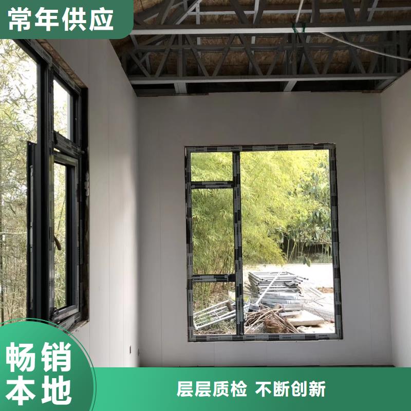 岗亭保安室厂家