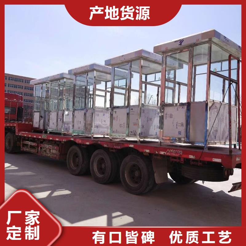 岗亭,部队宣传栏现货快速采购