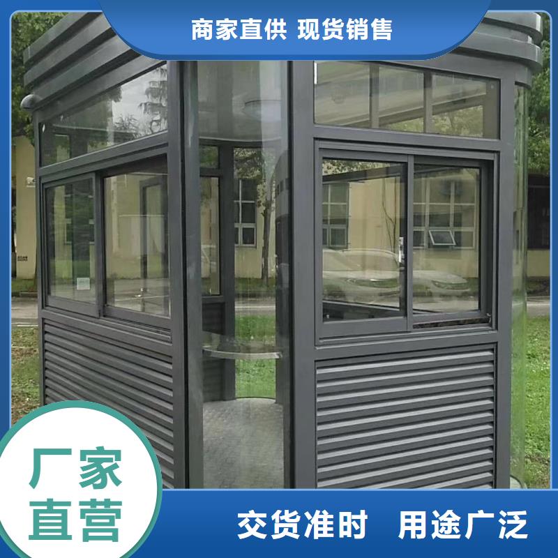 岗亭,部队宣传栏现货快速采购