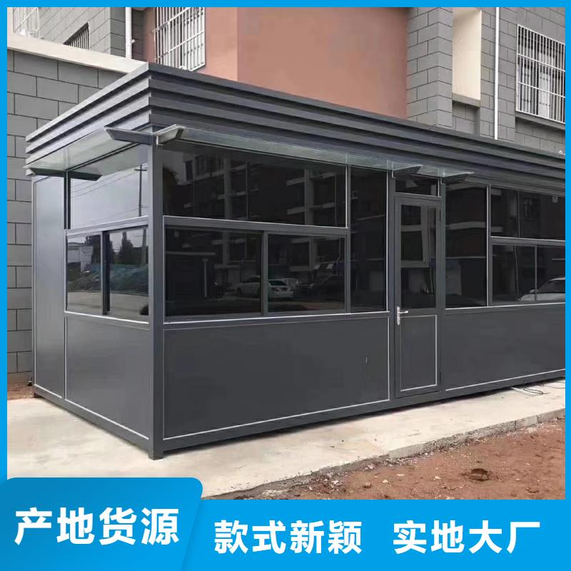 学校岗亭全国走货