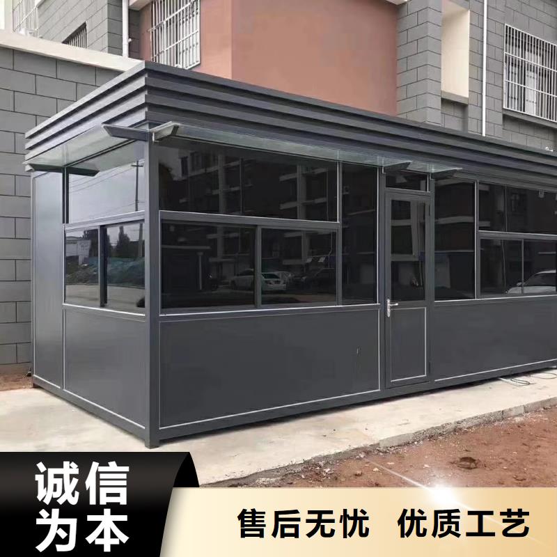 
商业区岗亭
景信赖