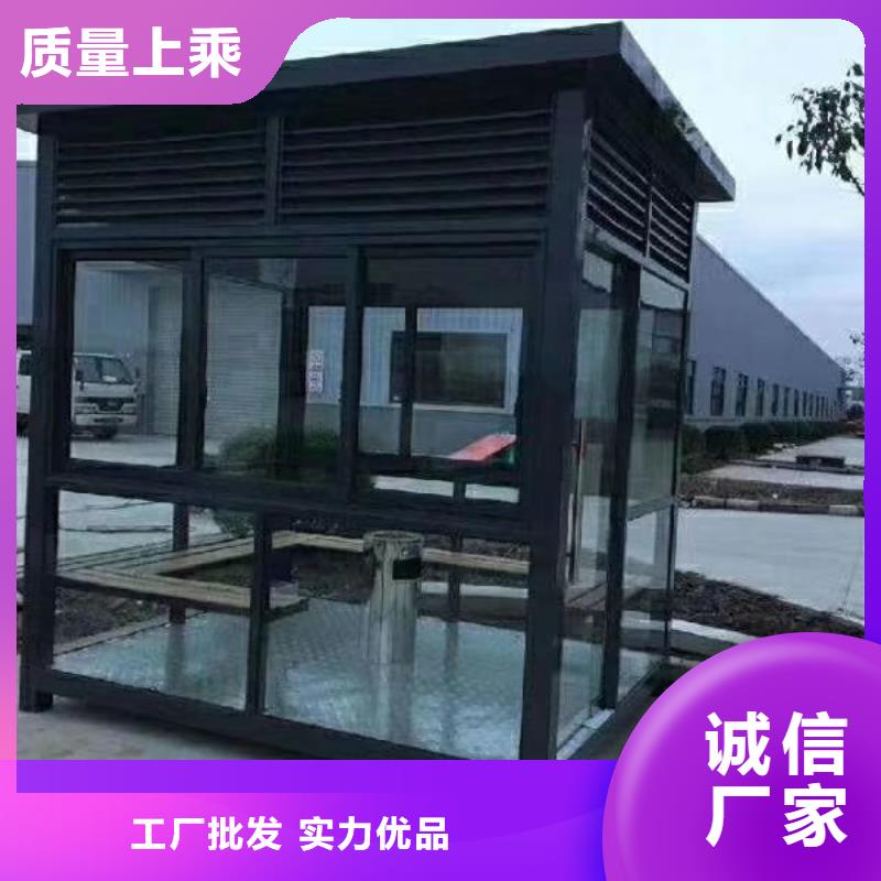 学校岗亭品质保证