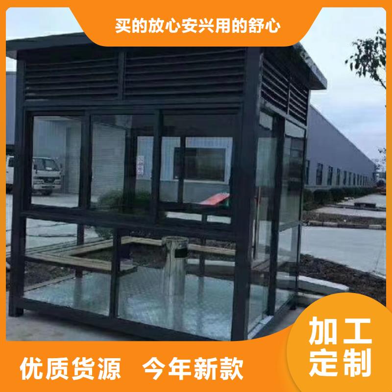 小区岗亭全国走货