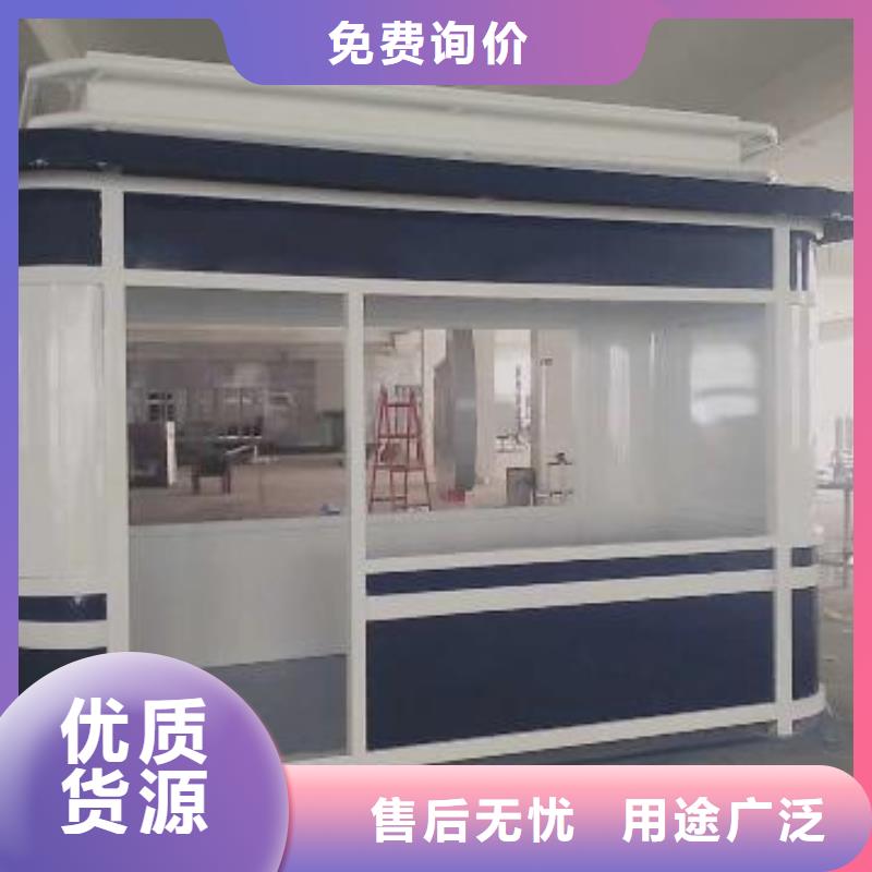 停车场岗亭来图定制