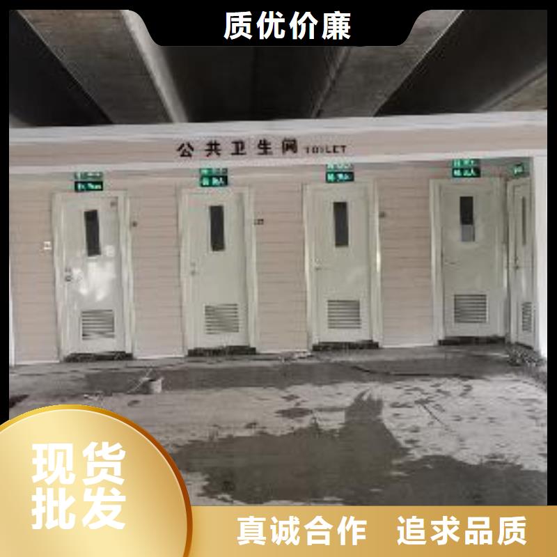 岗亭门卫室承诺守信