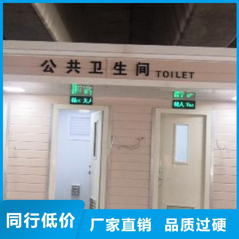 户外可移动岗亭品质保证