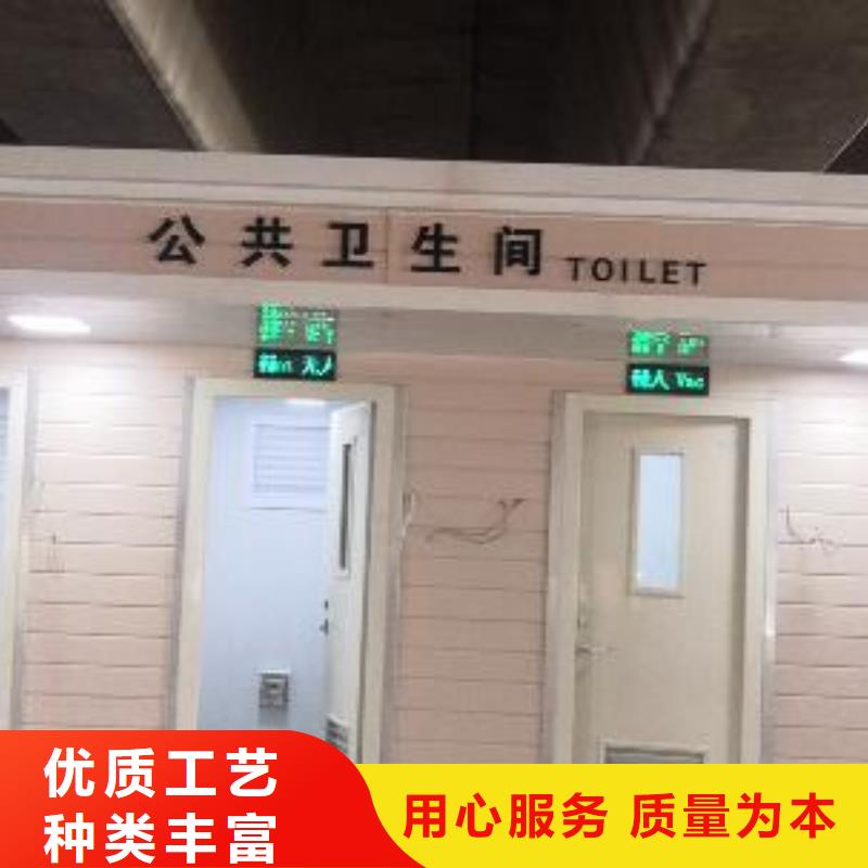 停车场岗亭
量大从优