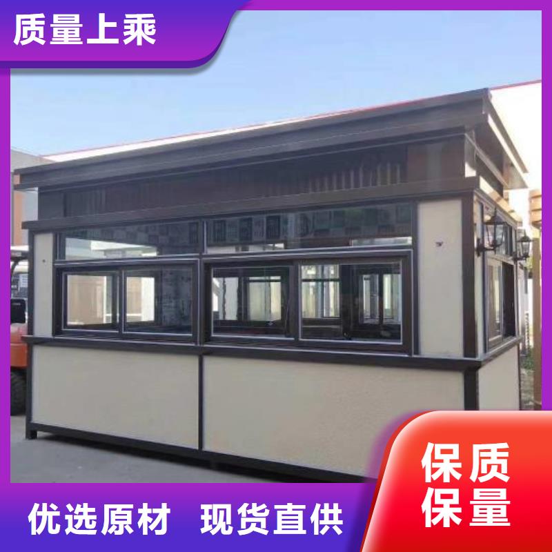 不锈钢岗亭
品质保证