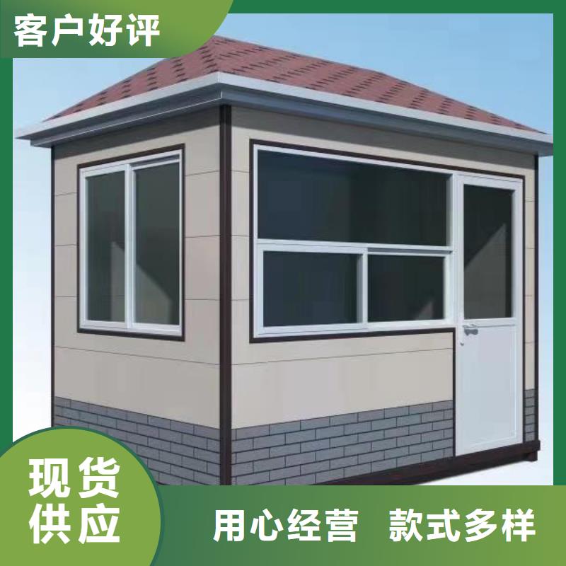 不锈钢岗亭
厂家