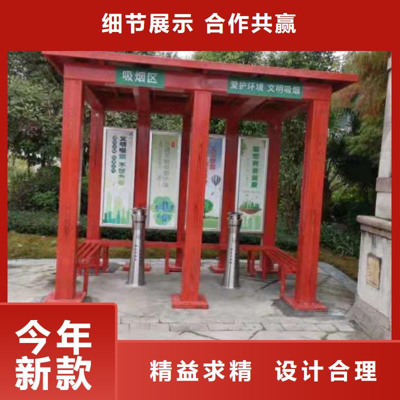 
岗亭门卫室值得信赖