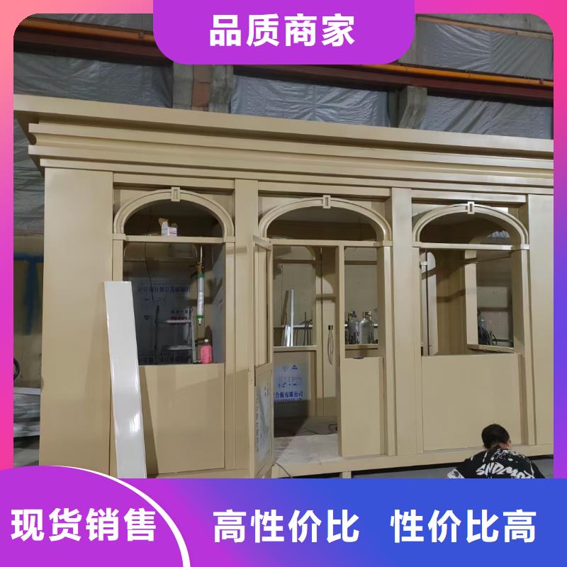 不锈钢岗亭
可定制