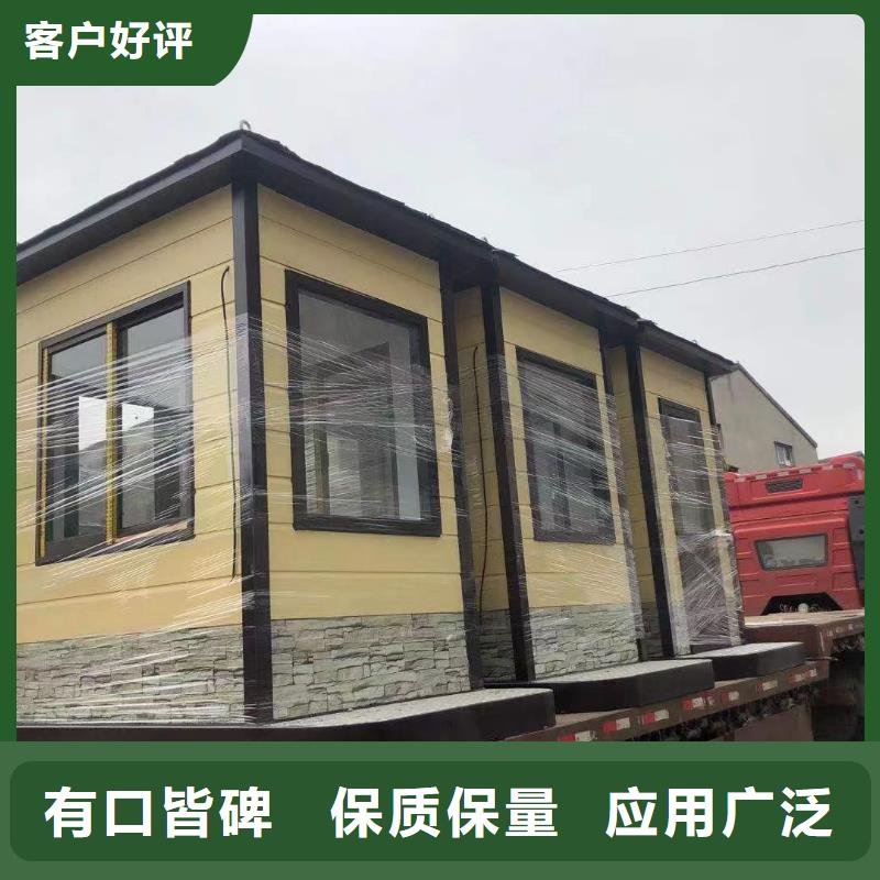 
景区岗亭来图定制