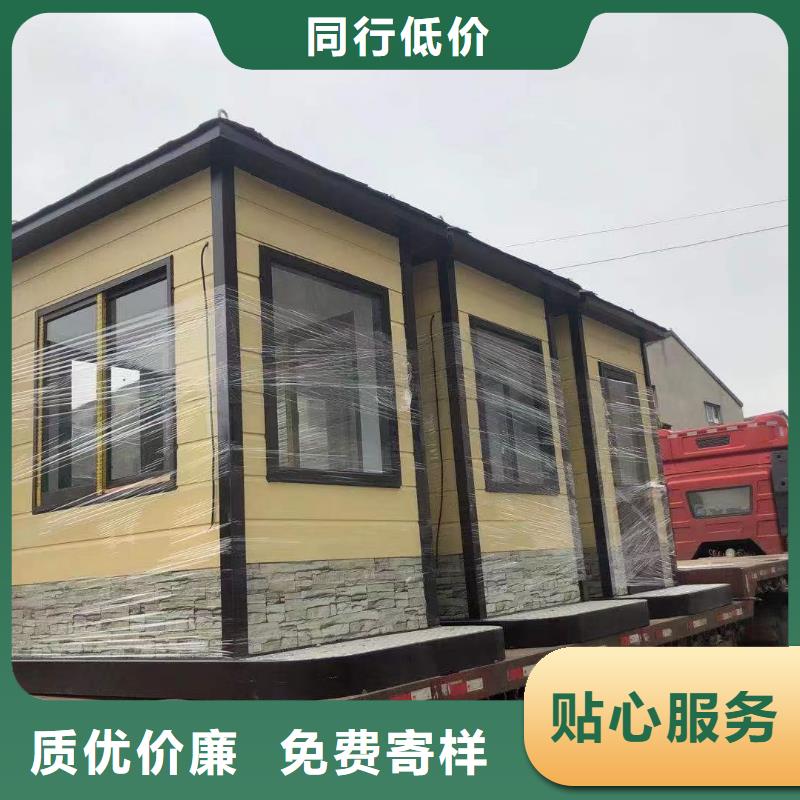 亭
岗亭工作台诚信厂家