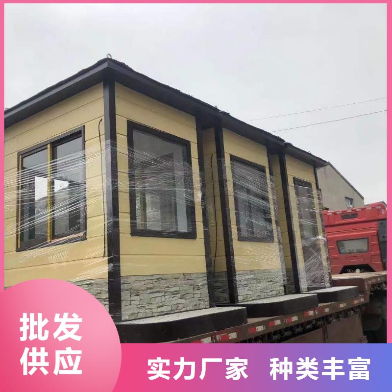 三沙市
小区岗亭
订制