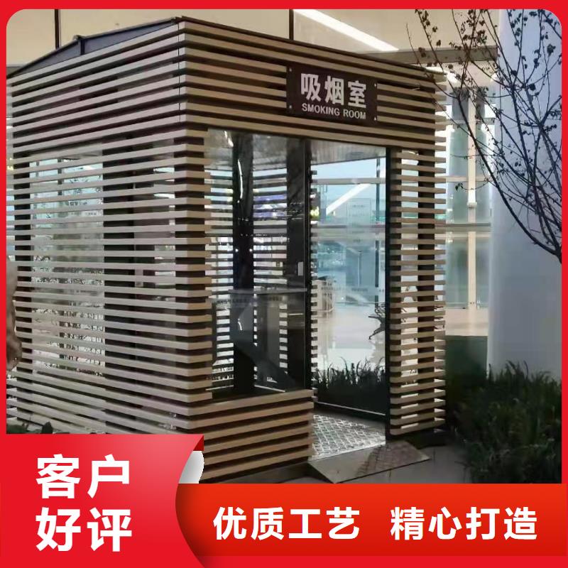 
岗亭工作台
品质放心