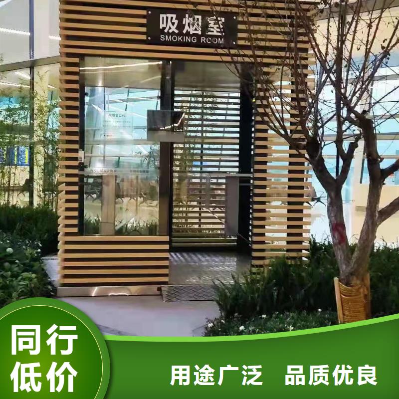
岗亭定制
质量保证