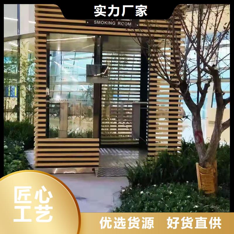 
商业区岗亭
景值得信赖