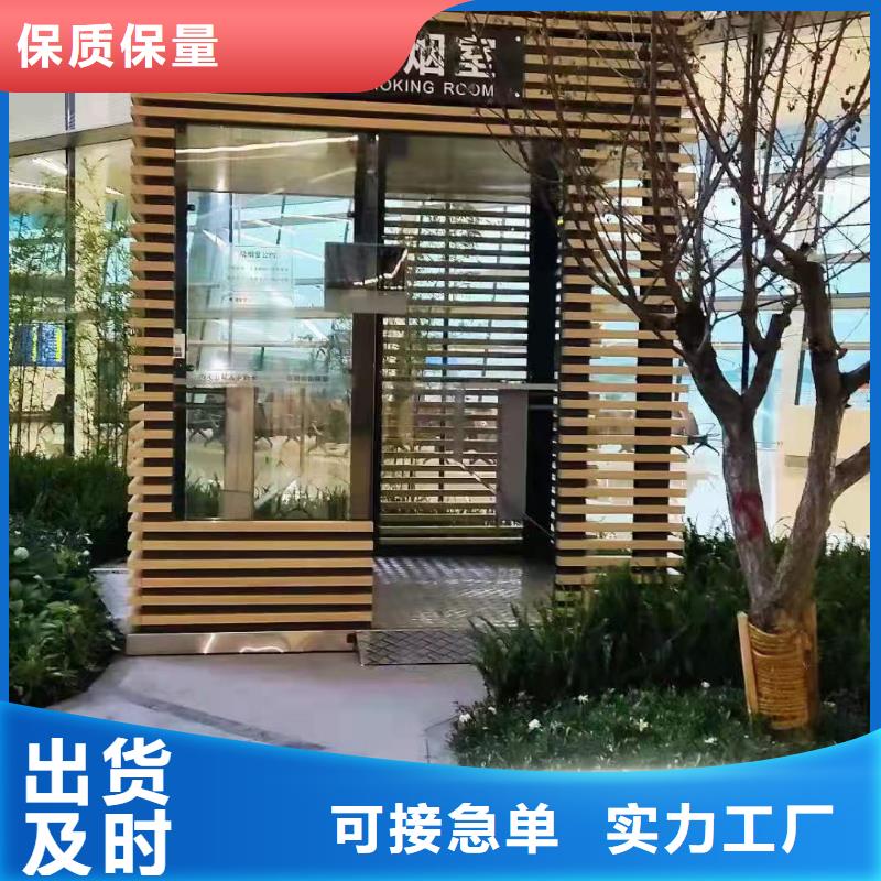 停车场岗亭品质放心