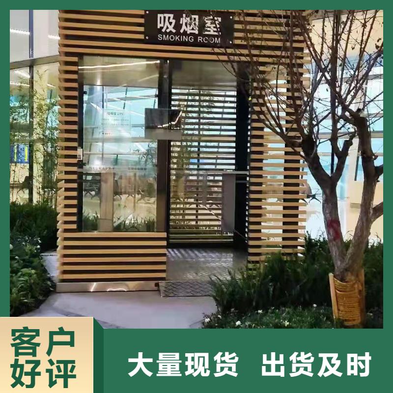 岗亭门卫室按需定制