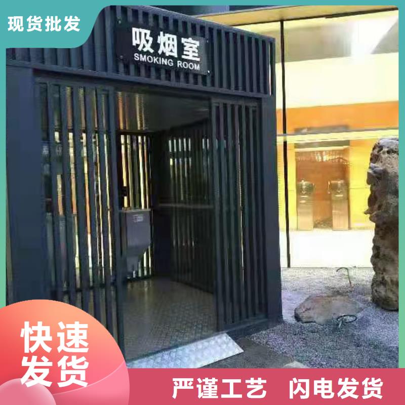 岗亭保安室
量大从优