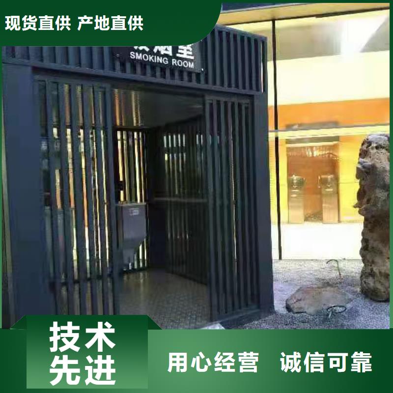 商业区岗亭来样定制