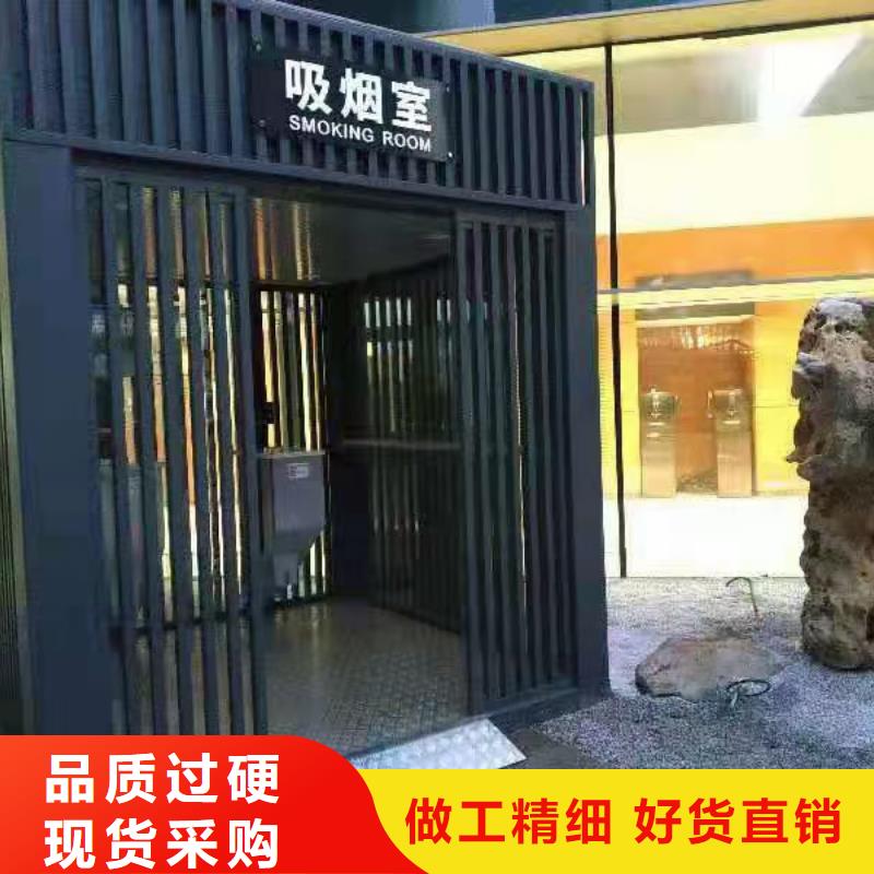 户外可移动岗亭按需定制