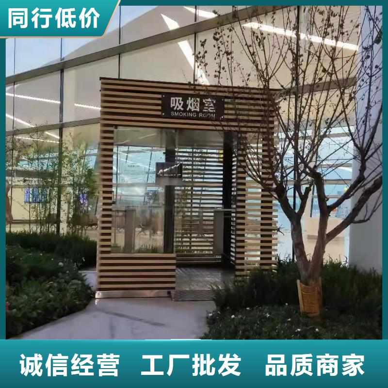 岗亭门卫室按需定制