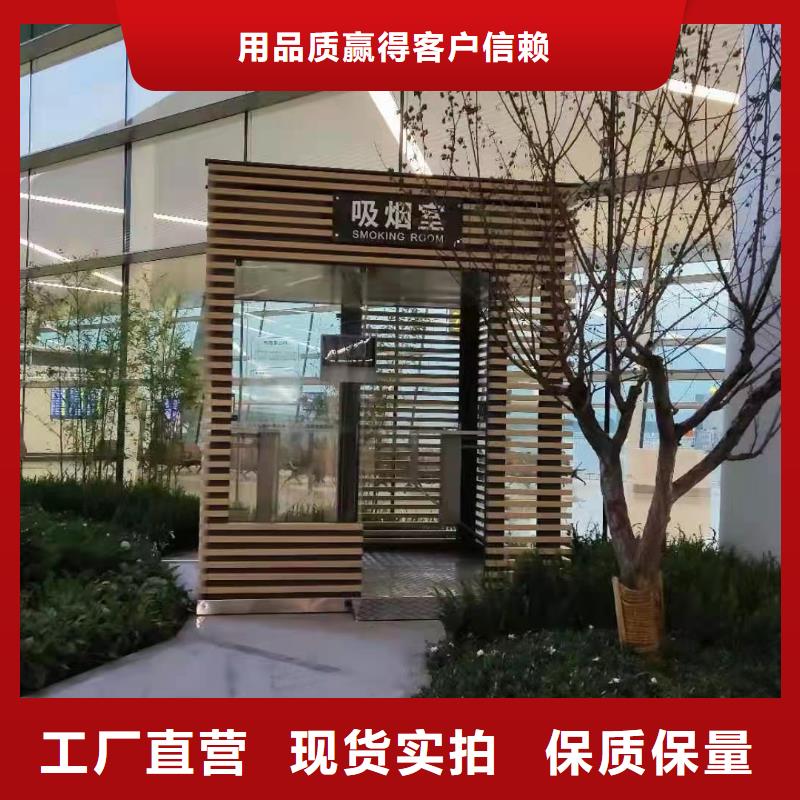 学校岗亭全国走货