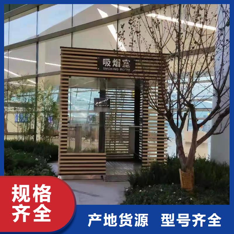 户外可移动岗亭定制价格