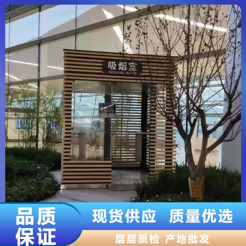 小区岗全国发货