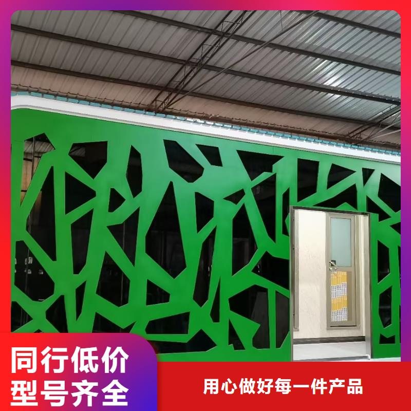 
商业区岗亭质量保证