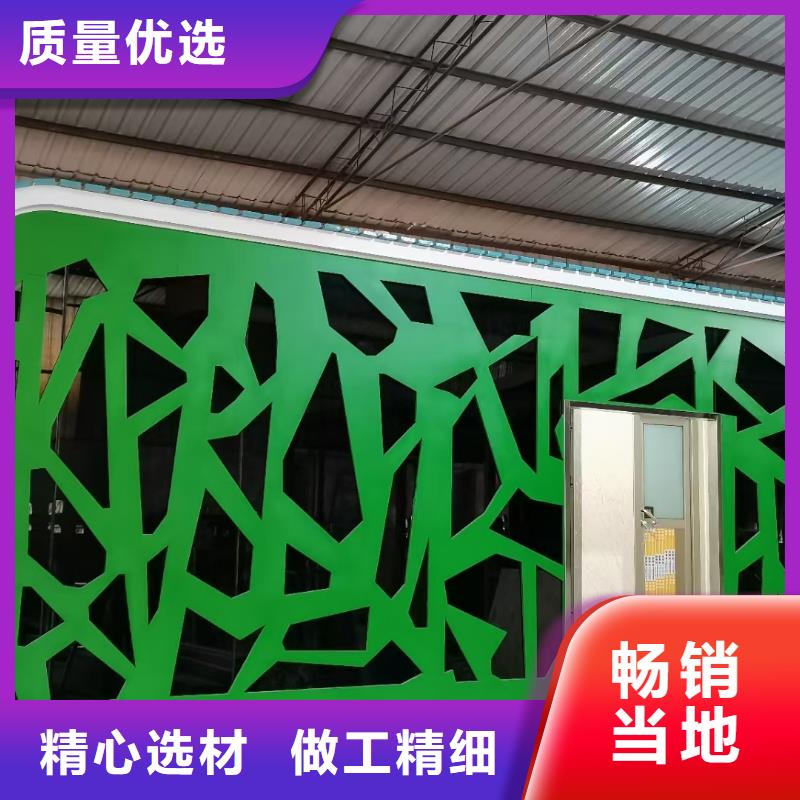 小区岗全国发货