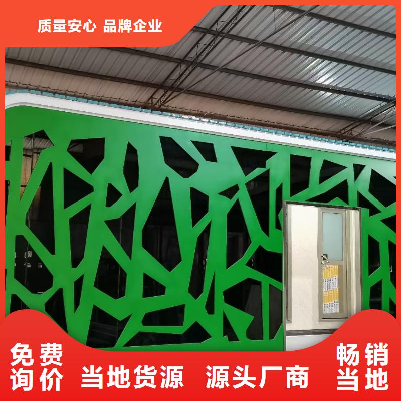 小区岗亭承诺守信