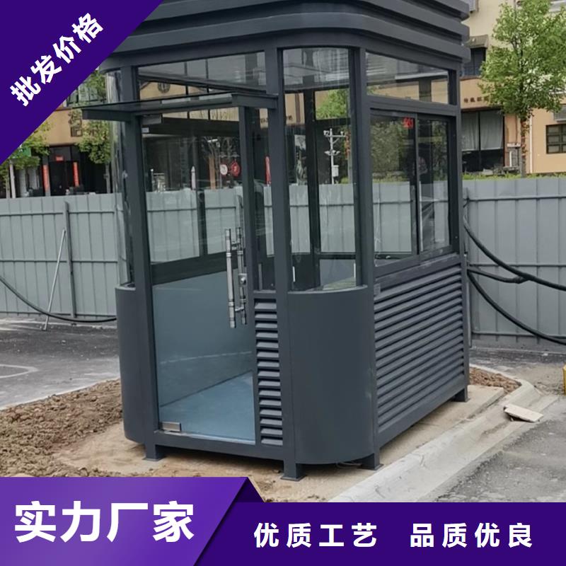 岗亭定制
订制
