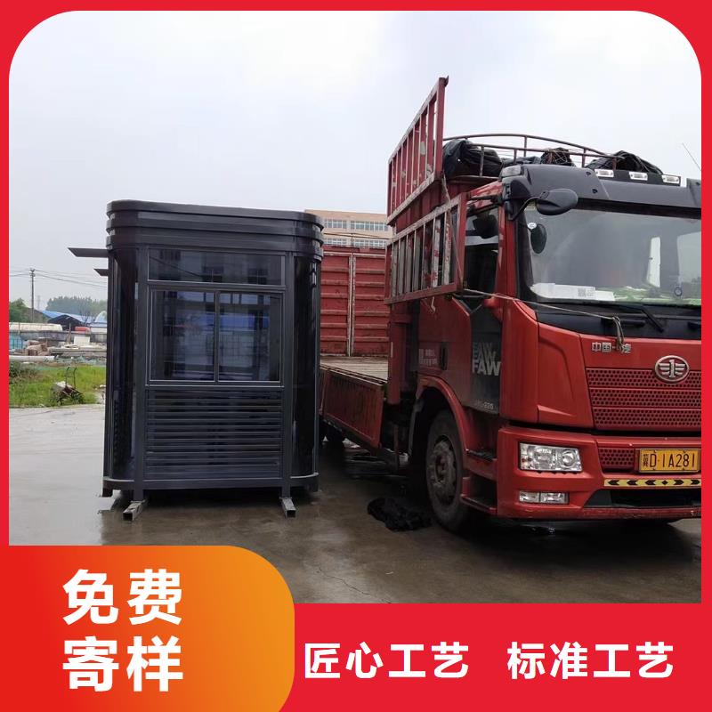 停车场岗亭
定制价格