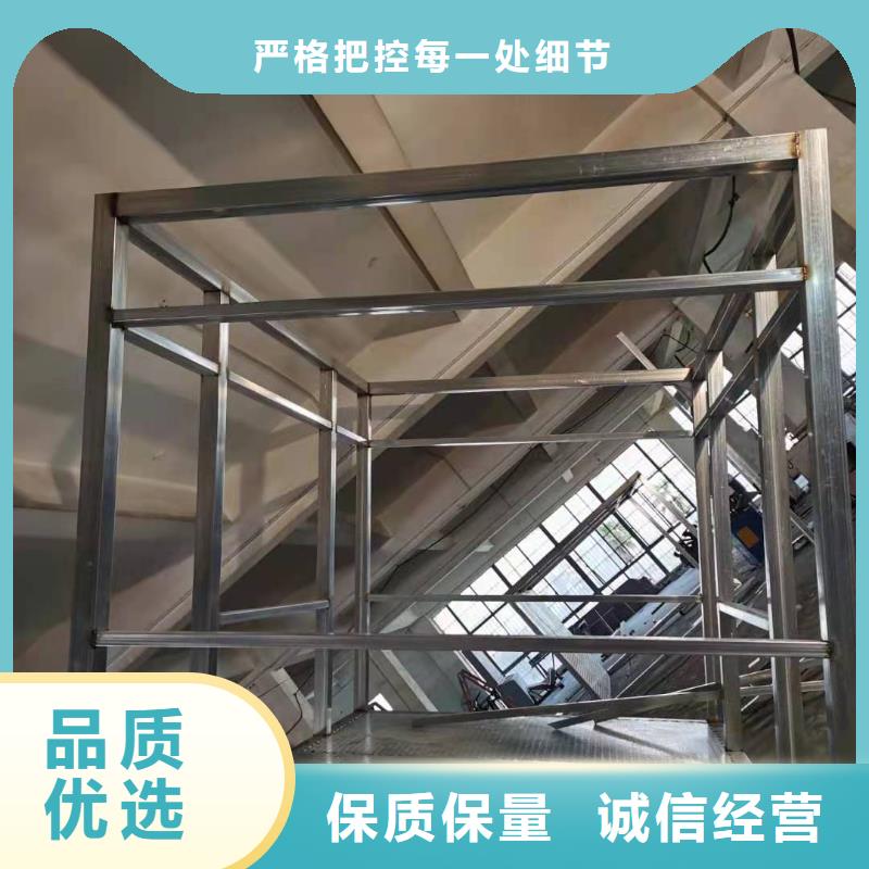 岗亭保安室品质保证