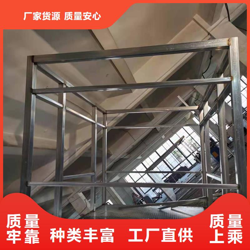 岗亭保安室承诺守信