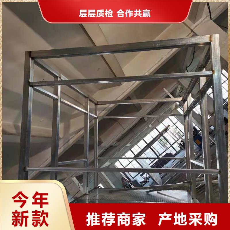 
商业区岗亭生产厂家