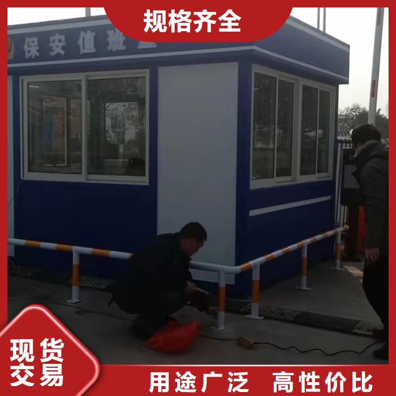 停车场岗亭厂家