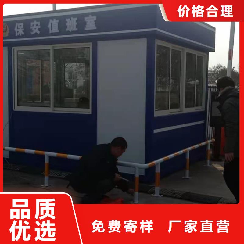 学校岗亭实体厂家