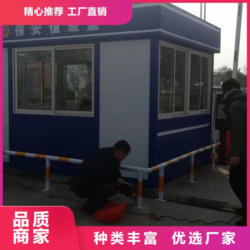 岗亭定制
订制
