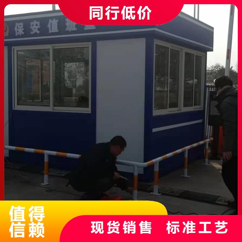 
小区岗亭
按需定制