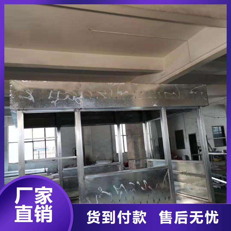 
商业区岗亭品质放心