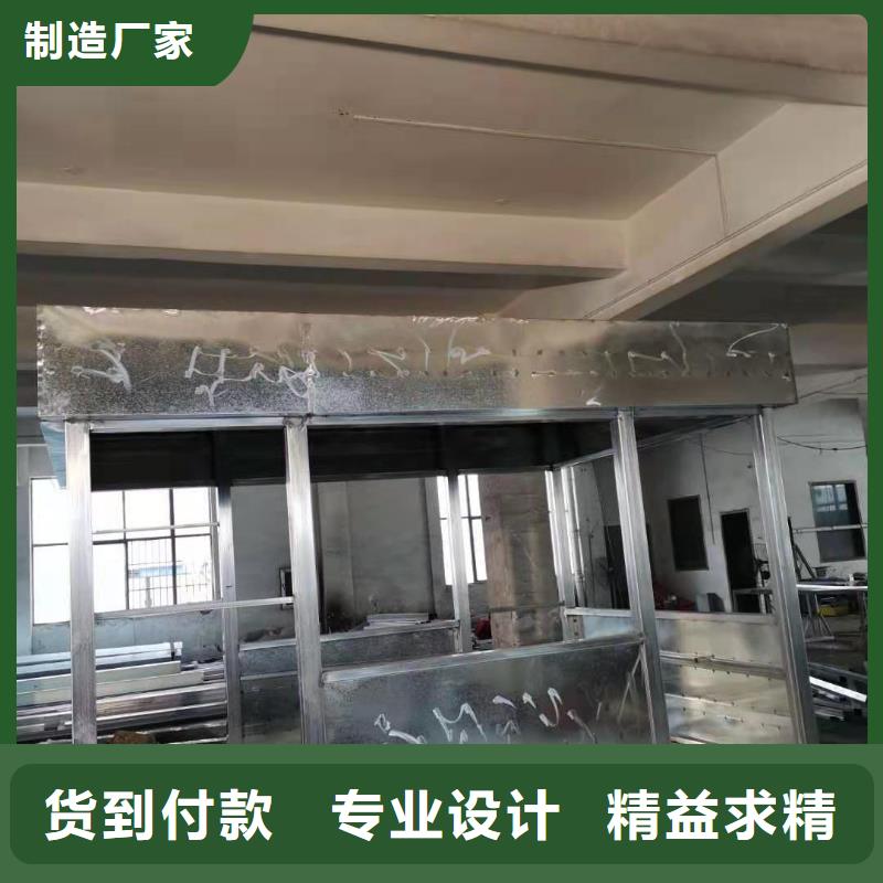 
岗亭定制
质量保证