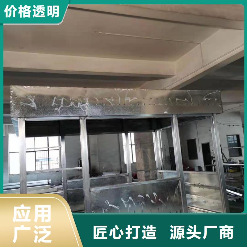 
小区岗亭
全国走货