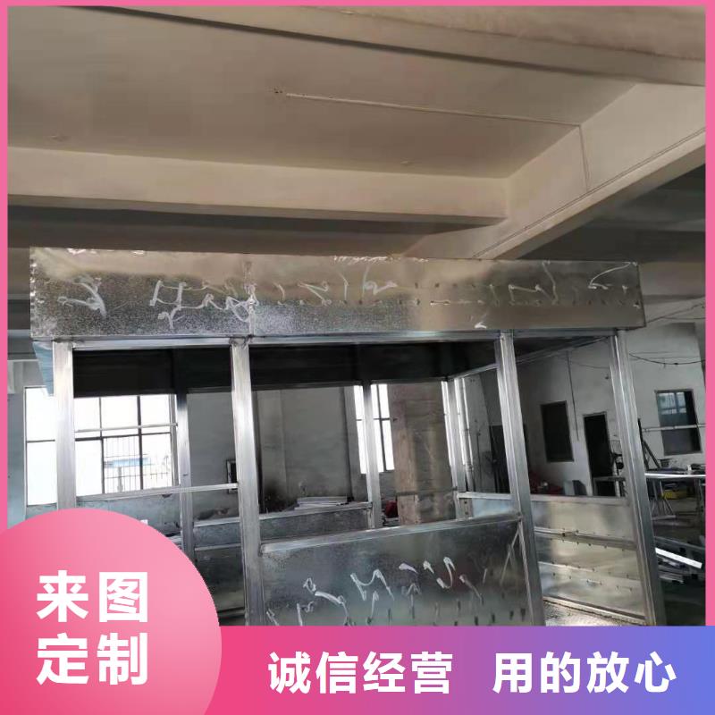 户外可移动岗亭定制价格