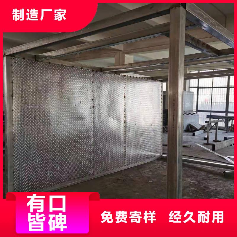 
小区岗亭按需定制