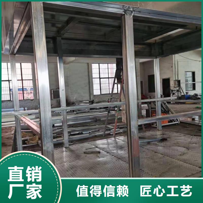 岗亭保安休息室种类丰富