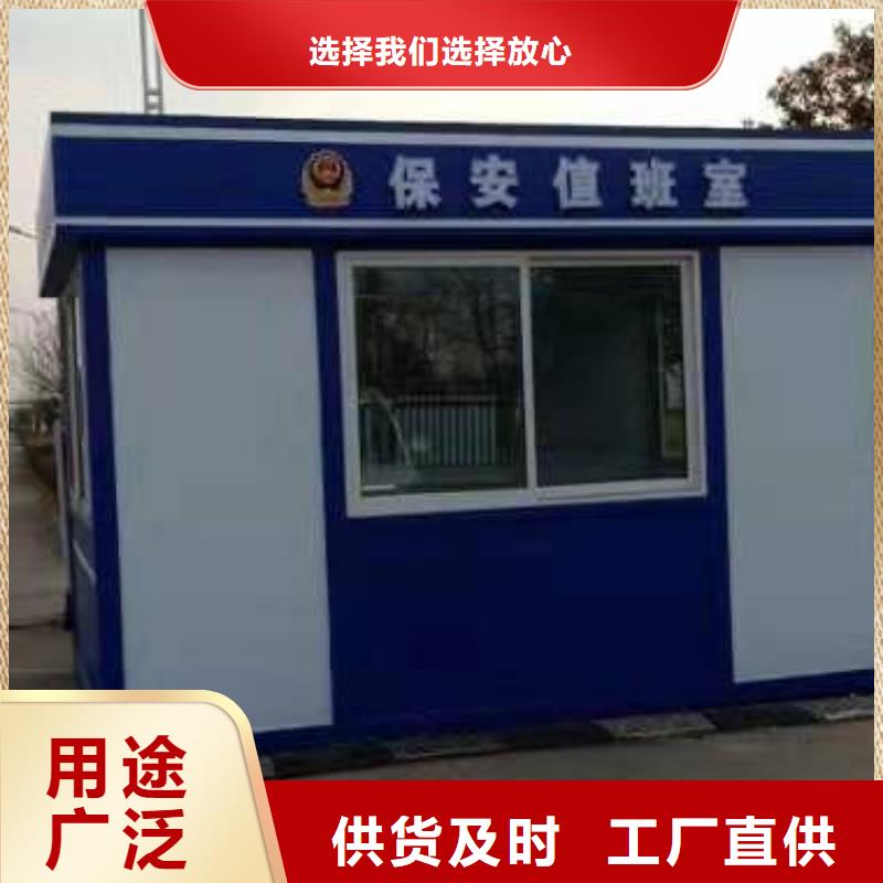 小区岗全国发货