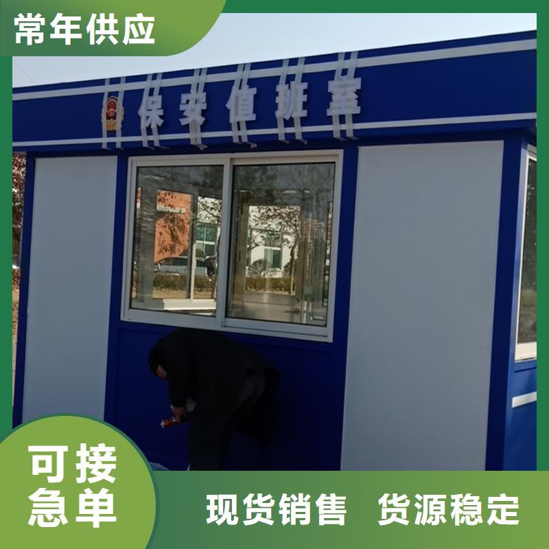 收费岗亭来图定制